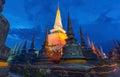 Ancient Pagoda in Wat Mahathat temple, night scene Royalty Free Stock Photo
