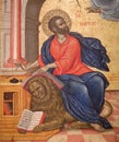 Ancient painting with St. Mark the Evangelist Royalty Free Stock Photo