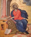 Ancient painting with St. Mark the Evangelist