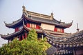 Pan Men Water Gate Ancient Chinese Pavilion Suzhou China Royalty Free Stock Photo