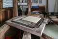 Ancient papermaking in Heshun town, Yunnan, China