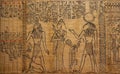 Ancient papyrus in Cairo museum, Egypt Royalty Free Stock Photo