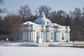 Ancient pavilion \