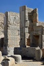 Ancient Persepolis Complex in Pars, Iran Royalty Free Stock Photo