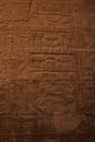 Ancient pharaohs Philae temple in Aswan Egypt in the river nile , old temple have hieroglyphs craved in its stones/Trajan`s Kiosk Royalty Free Stock Photo