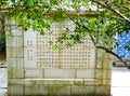 Ancient poetry stone monument