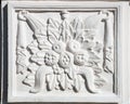 Ancient rectangular bas-relief with floral ornament completely Royalty Free Stock Photo