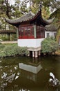 Ancient Red Pagoda Garden Suzhou China Royalty Free Stock Photo