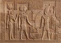 Ancient relief with Horus God and Hathor Goddess of Kom Ombo temple in Aswan Governorate, Upper Egypt. It was constructed during