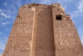 Ancient relief of Kom Ombo temple in Aswan Governorate, Upper Egypt. It was constructed during the Ptolemaic dynasty, 180-47 BC