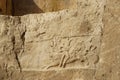 Ancient relief of the necropolis Naqsh-e Rustam near ruins of Pe