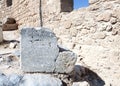 Ancient rhodian stone Royalty Free Stock Photo