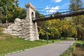 Ancient rock bridge in Nicolae Romanescu Park, Craiova