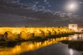 Roman Bridge over the Guadalquivir River in Cordoba Spain