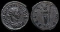 Ancient roman coin.