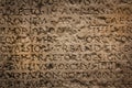 Ancient roman inscription. Narbonne. France