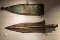 Ancient Roman legionnaire's dagger. Pugio with sheath