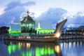 Ancient Royal Barge, Brunei