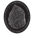 Ancient runestone with engraved Scandinavian pattern Royalty Free Stock Photo