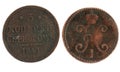 Ancient Russian coin 1841