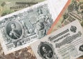 Ancient russian money Royalty Free Stock Photo