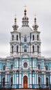 Ancient Russian Orthodox church in St. Petersburg