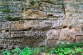 Ancient sandstone cliffs in the Gaujas National Park, Latvia Royalty Free Stock Photo