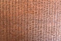 Ancient sanskrit text on a stone background. Pashupatinath, Nepal