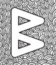 Ancient scandinavic rune berkana with doodle ornament background. Coloring page for adults. Psychedelic fantastic mystical artwork