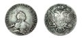 Ancient silver coin one ruble of the Russian Empire, 1755 Royalty Free Stock Photo