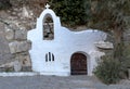 Ancient, small, Christian, Orthodox, white church . Royalty Free Stock Photo