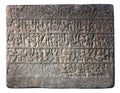 Ancient stone hieroglyphic inscription of late Hittite period