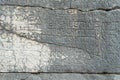 Ancient stone inscription in Turkey Royalty Free Stock Photo