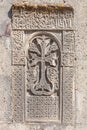 Ancient stone khachkar from monastery in Armenia