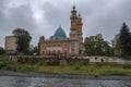 Ancient Sunni mosque Mukhtarov Mosque, October day. Vladikavkaz