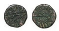 Ancient Suri Dynasty Copper Coin India