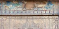 ancient symbols of ancient Egypt on the walls of tombs in the royal city