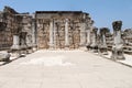 Ancient Synagogue Ruins at Capernaum