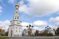 Ancient temple complex in the village of Zavidovo Royalty Free Stock Photo