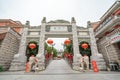 Ancient Temple in Quanzhou, Fujian: Shigu Temple Stone Archway with red Lanterns Royalty Free Stock Photo