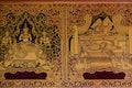 Ancient Thai pattern on wall in Thailand Buddha Temple , Asian Buddha style art, Beautiful pattern on temple wall Royalty Free Stock Photo