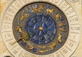 Ancient time, Astrology and Horoscope