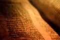 Ancient Torah Scroll Royalty Free Stock Photo