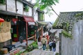 Ancient town of Chongqing magnetic mouth