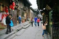Ancient town of Chongqing magnetic mouth