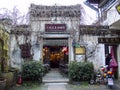 Ancient town farmer scenery home small courtyard reunion photography