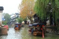 The ancient town of Nanxun at autumn