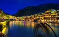 Ancient Town Night Royalty Free Stock Photo