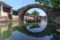 The south of the lower reaches of the Yangze River