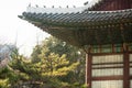 Architecture of South Korea. Royalty Free Stock Photo